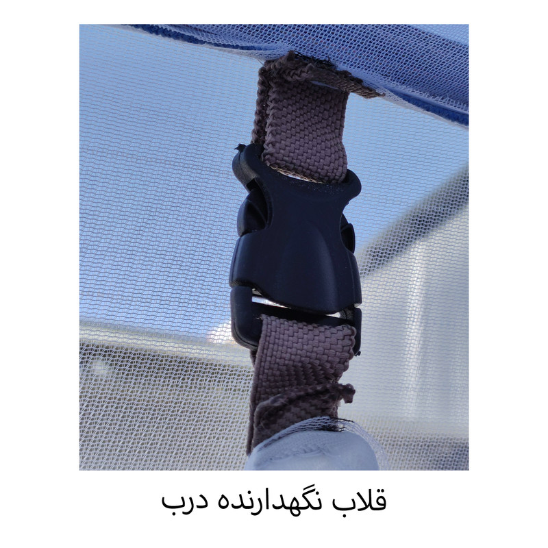 پشه بند دوازده نفره مدل ریپس کد PR12