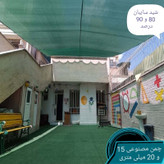 شید سایبان ,80درصد 6 در 4 دور دوزی شده همراه با حلقه نصب