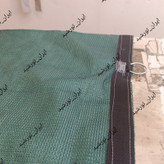 تور شید سایبان 80 درصد(ابعاد4.5 در 5 ) دور دوزی شده و حلقه دار