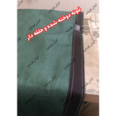 سایبان ضد آفتاب 80 درصد ( ابعاد 3 در 3) دوردوزی شده و حلقه دار