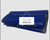 پارچه ترانزیت