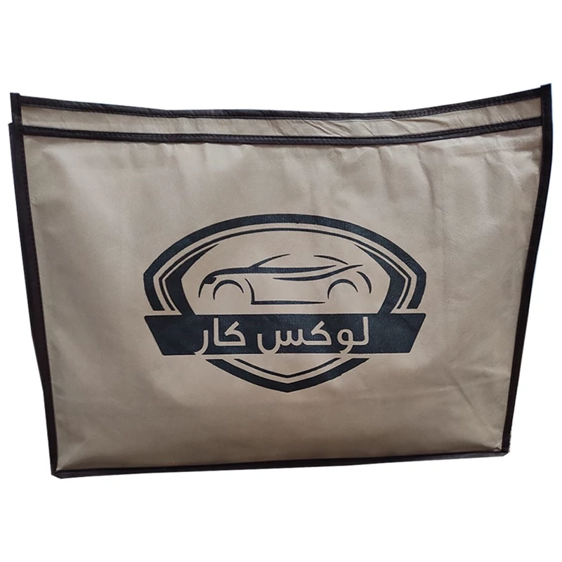 چادر خودرو لوکس کار مناسب برای کوئیک R