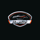 چادر خودرو لوکس کار مناسب برای شاهین