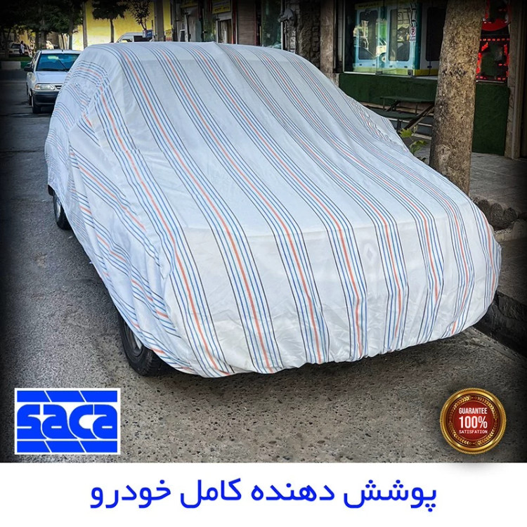 چادر خودرو ساکا مدل دور دوز شده مناسب برای BMW 318