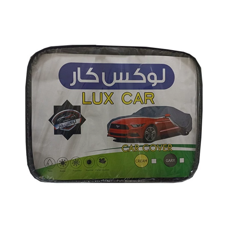 چادر خودرو لوکس کار مدل LUX-GUARD مناسب برای پژو207