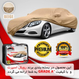چادر خودرو رویال اسپرت مدل BEIE مناسب برای رنو ساندرو استپ وی