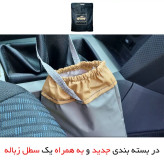 چادر خودرو ایران اسپرت مدل شمعی مناسب برای جک J3