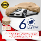 چادر خودرو رویال اسپرت مدل GRAND PRO مناسب برای سیتروئن زانتیا