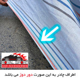 چادر خودرو رویال اسپرت مدل دور دوخت شده مناسب برای لیفان X60