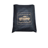 چادر خودرو ایران اسپرت مدل Car-sp مناسب برای خودرو هیوندای آونته