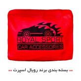 چادر خودرو رویال اسپرت مدل SHIELD PRO مناسب برای BMW 218