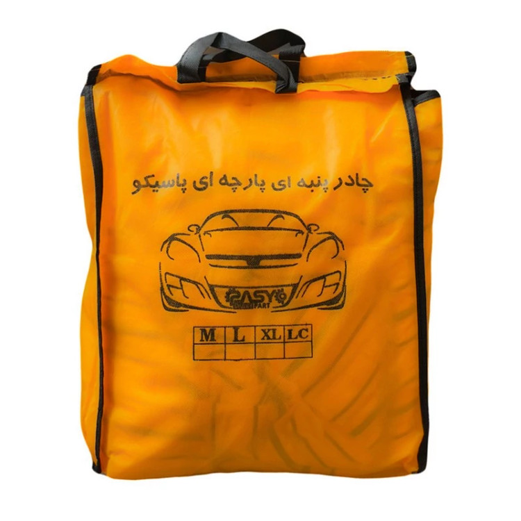چادر خودرو پاسیکو مدل lux-pro مناسب برای سمند