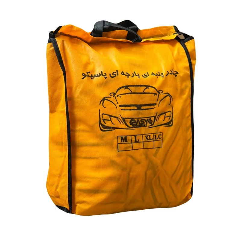 چادر خودرو پاسیکو مدل EXTRA PRO مناسب برای DS6