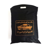 چادر خودرو ایران اسپرت مدل پنبه ای پشت کرک مناسب برای پژو sd206