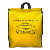 چادر خودرو پاسیکو مدل EXTRA PLUS مناسب برای رانا پلاس