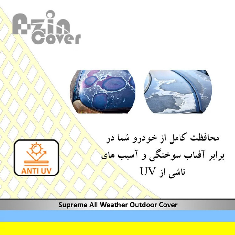 چادر خودرو مناسب برای جک J5
