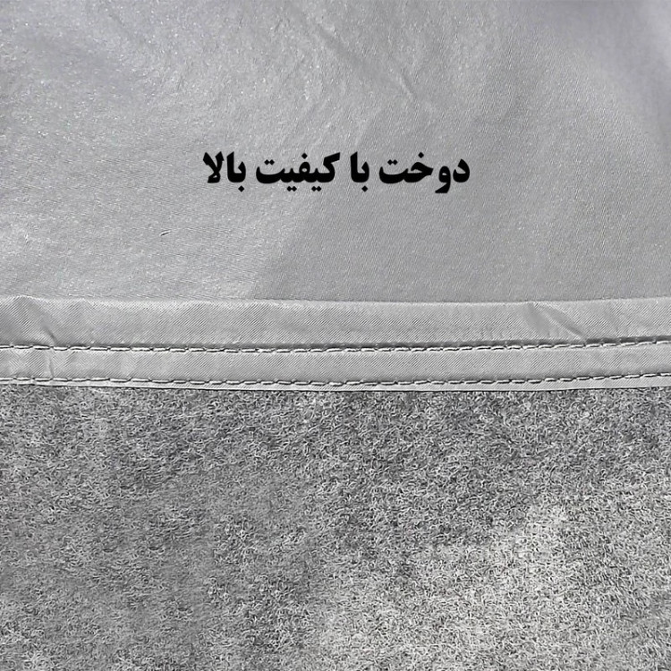 چادر خودرو ساکا مدل Prime مناسب برای هیوندای اکسنت