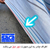 چادر خودرو ساکا مدل دور دوز شده مناسب برای BMW 320