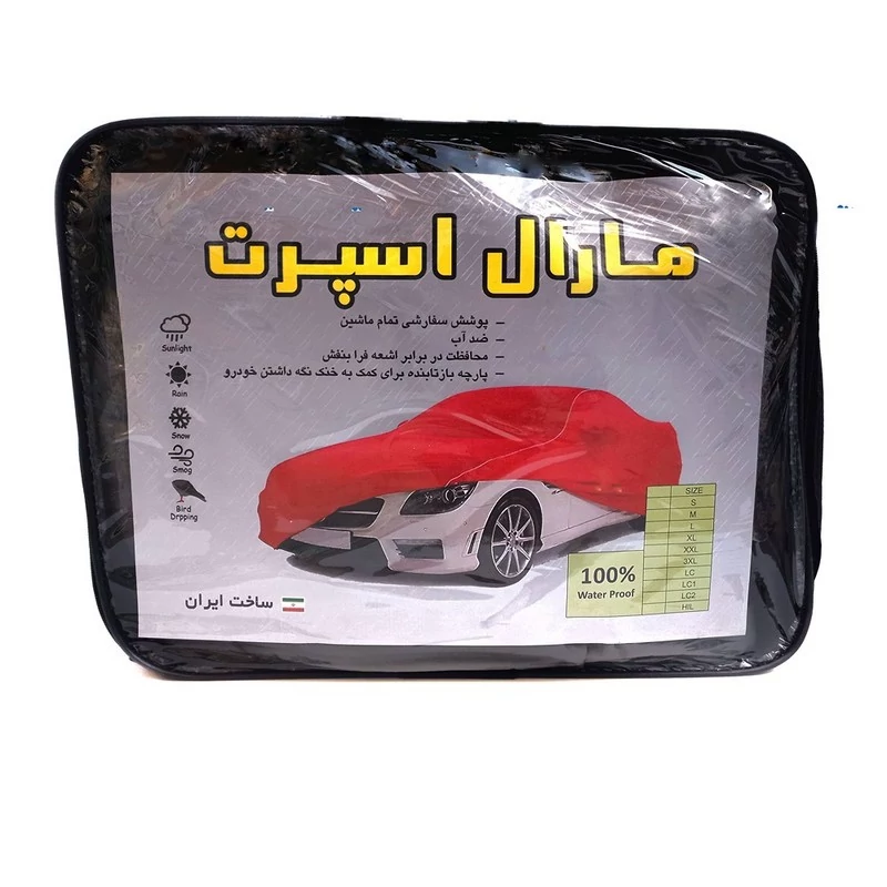 چادر خودرو مارال اسپرت مدل ضد آب مناسب برای  پژو sd 206