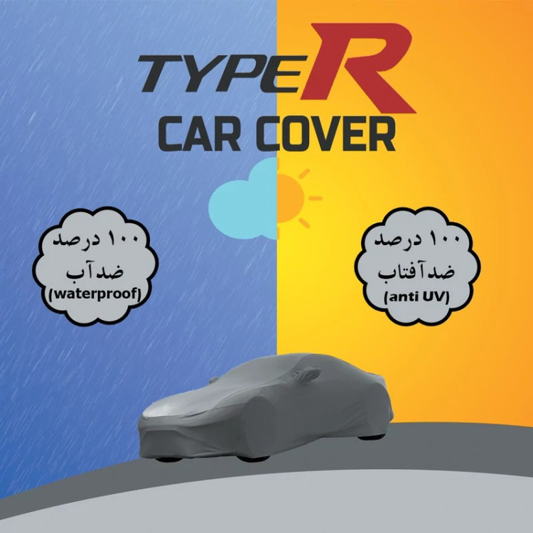 چادر خودرو تایپر مدل TOL مناسب برای سمند سورن