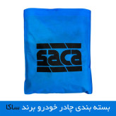 چادر خودرو ساکا مدل چریکی مناسب برای رنو کپچر