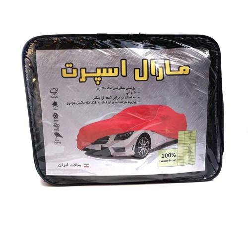 چادر خودرو مارال اسپرت مدل ضد آب مناسب برای پژو405