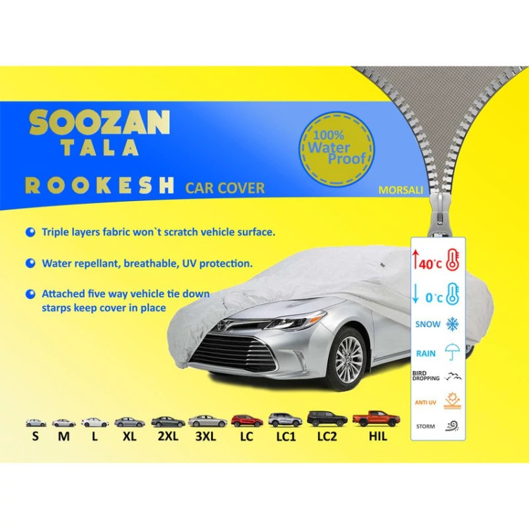 چادر خودرو سوزن طلا روکش مدل STR0LC1 مناسب برای هاوال H6