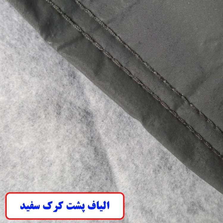 چادر خودرو لوکس کار مدل ضدآب مناسب برای پژو 405