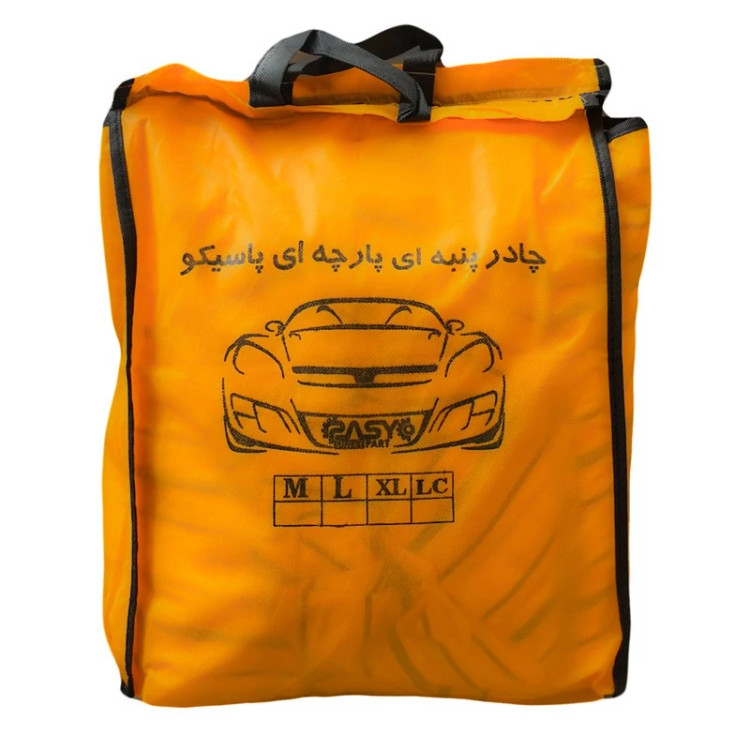 چادر خودرو پاسیکو مدل EXTRA PRO مناسب برای کیا موهاوی