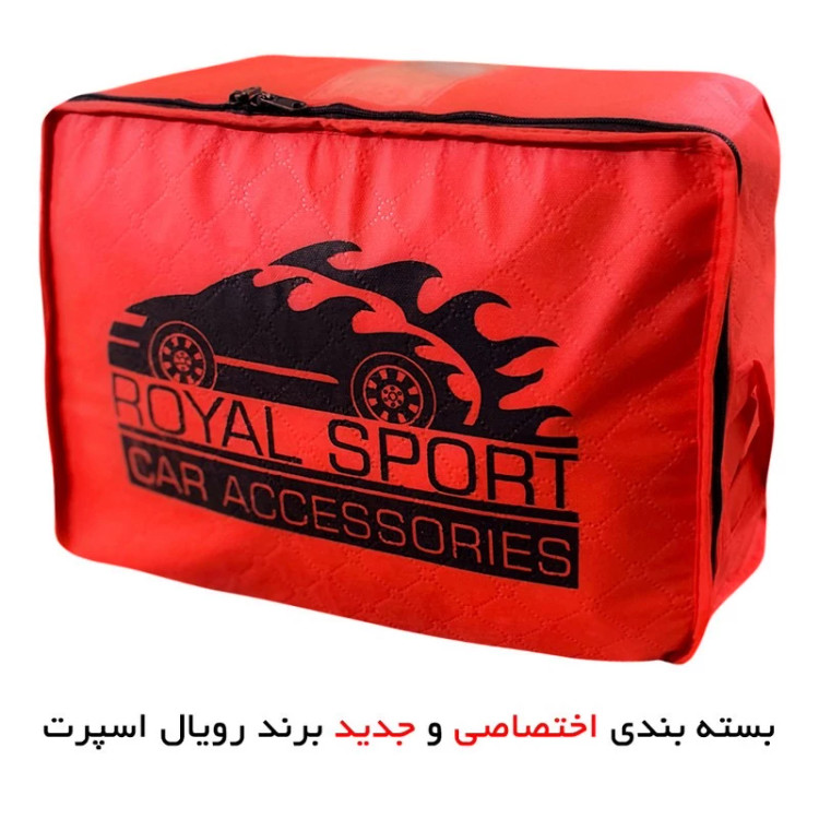 چادر خودرو رویال اسپرت مدل ضدآب مناسب برای MVM 110s