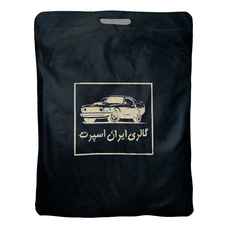 چادر خودرو ایران اسپرت مدل دور دوز شده مناسب برای تیبا هاچبک
