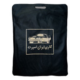 چادر خودرو ایران اسپرت مدل دور دوز شده مناسب برای BMW 218