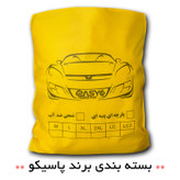 چادر خودرو پاسیکو مدل PRO SHIELD مناسب برای پژو 207