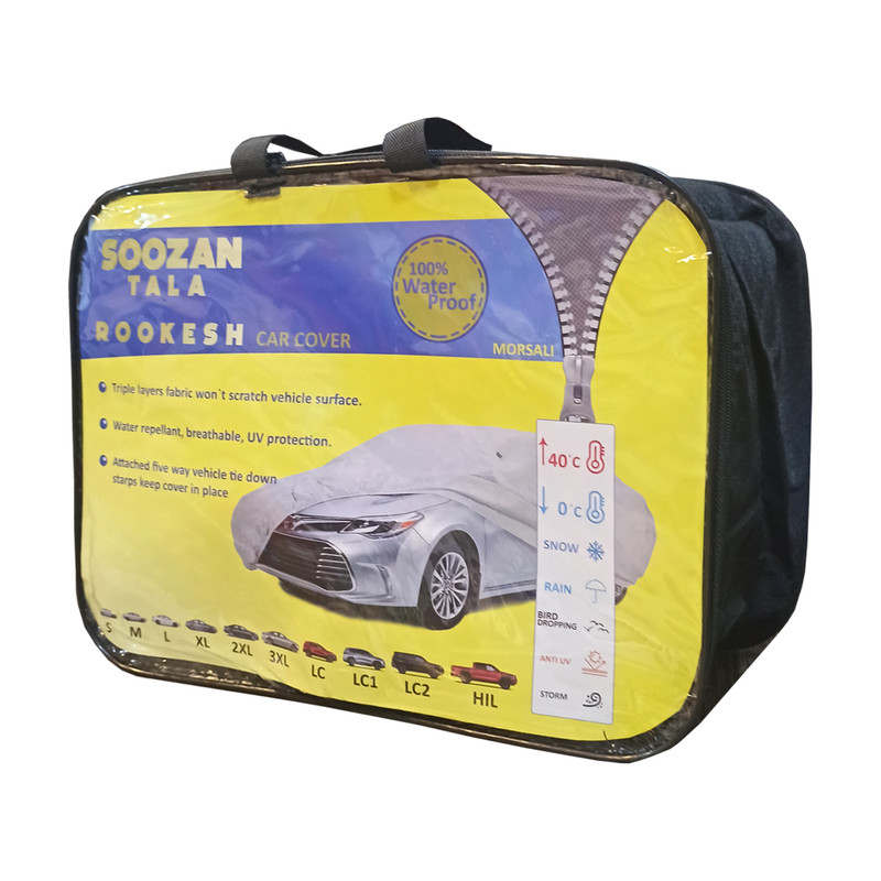 چادر خودرو سوزن طلا روکش مدل STR0XL مناسب برای جیلی GC6