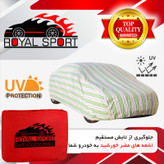 چادر خودرو رویال اسپرت مدل PERFECT PRO مناسب برای BMW 530
