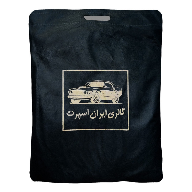 چادر خودرو ایران اسپرت مدل دور دوز شده مناسب برای تیبا