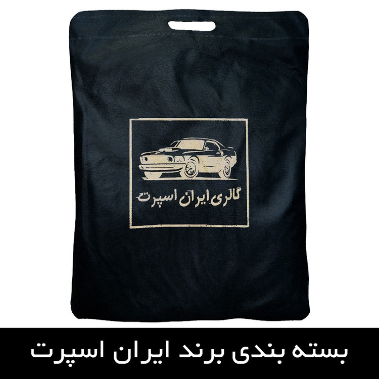 چادر خودرو ایران اسپرت مدل دور دوز شده مناسب برای تیبا