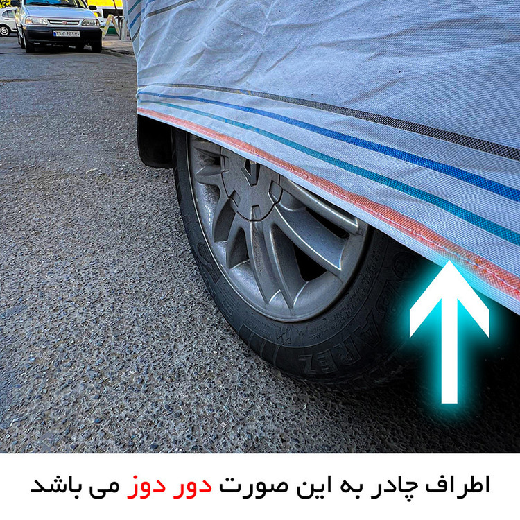 چادر خودرو ایران اسپرت مدل دور دوز شده مناسب برای پژو 508
