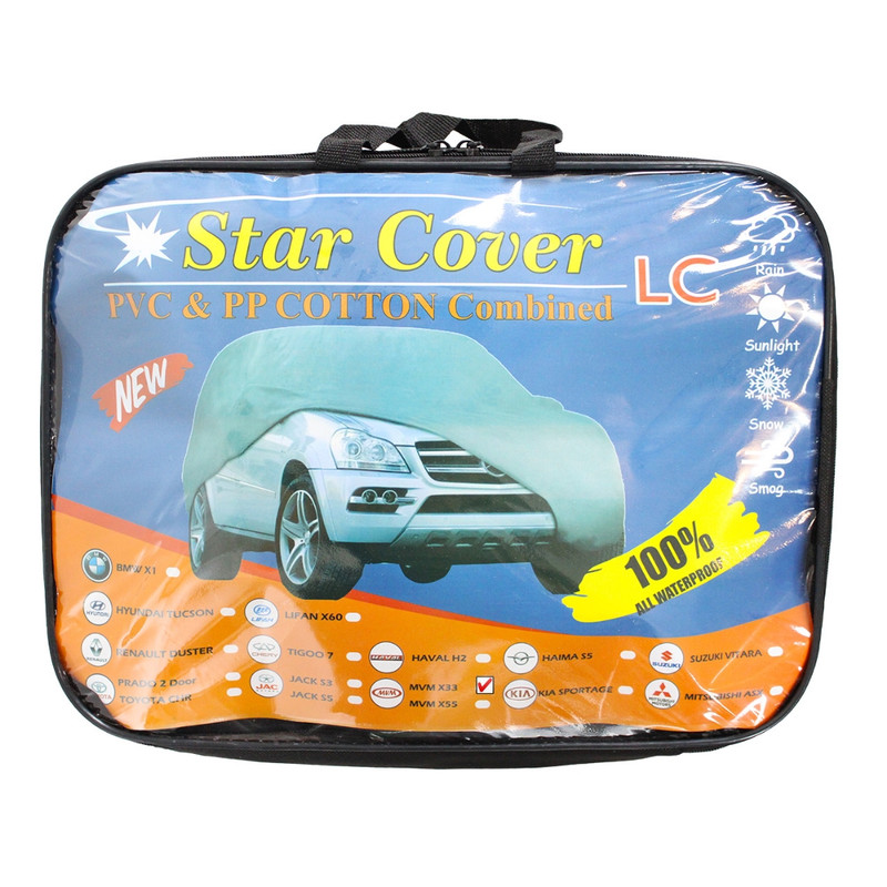 روکش خودرو استار کاور مدل SC-55 مناسب برای MVM X33