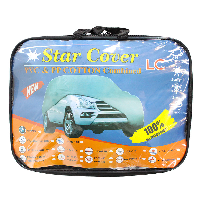 روکش خودرو استار کاور مدل SC-55 مناسب برای DS5