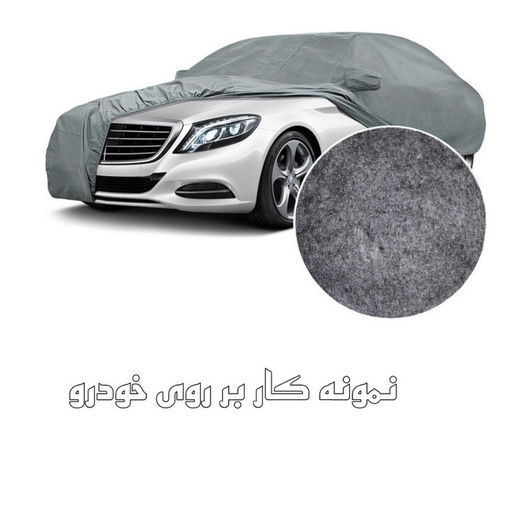 چادر خودرو ساکا مدل Prestige مناسب برای MVM X33