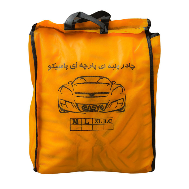 چادر خودرو پاسیکو مدل lux-pro مناسب برای پیکان