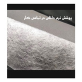 چادر خودرو لوکس کار مدل LUX-GUARD مناسب برای پژو206 صندوق دار SD