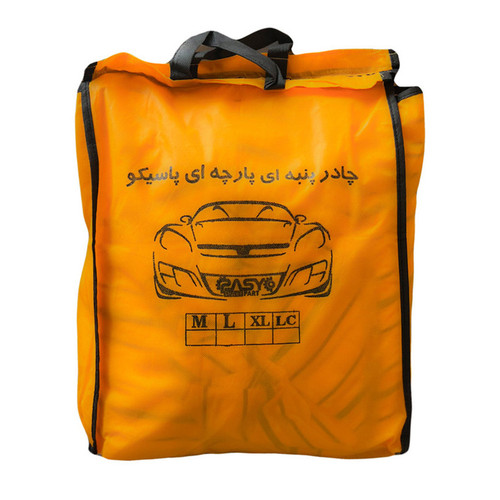 چادر خودرو پاسیکو مدل lux-pro مناسب برای ام وی ام 530