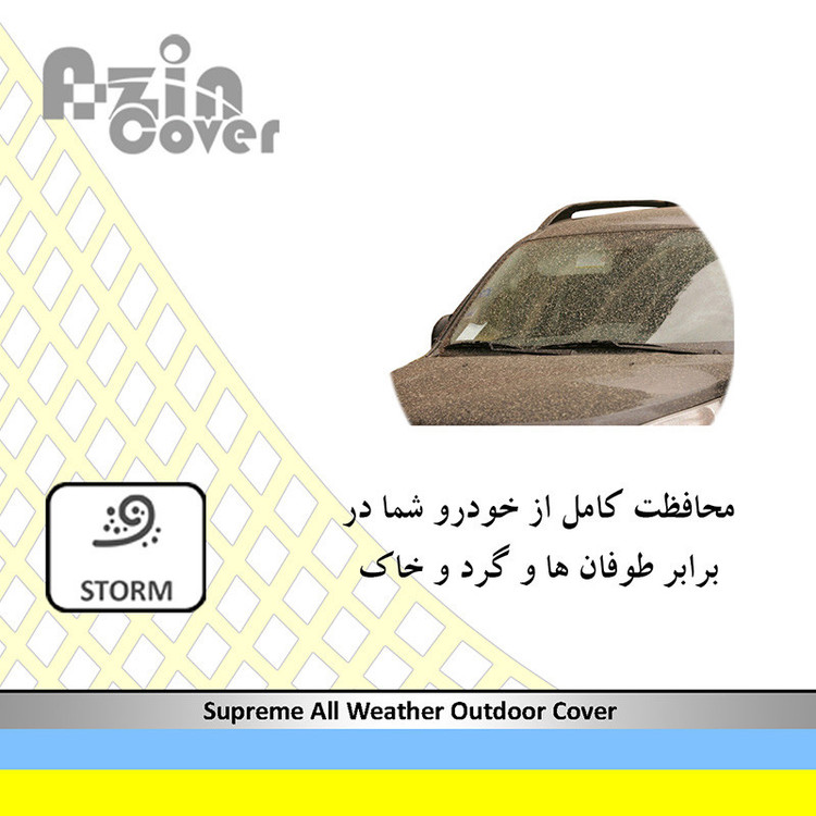 چادر خودرو آذین کاور مدل AZC0L مناسب برای رانا