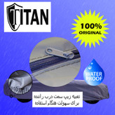 چادر خودرو تیتان مدل TI.SO مناسب برای دی اس 6