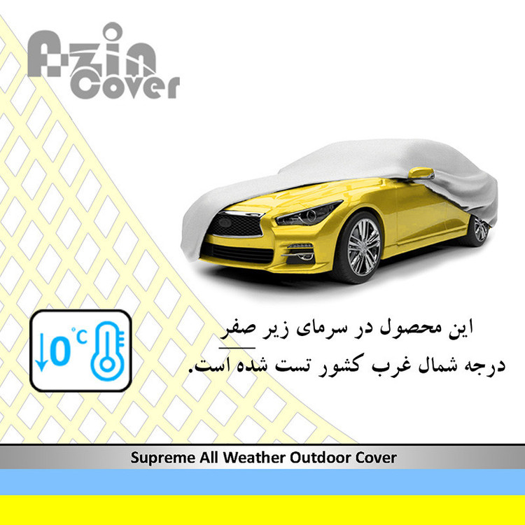 چادر خودرو آذین کاور مدل AZC0L مناسب برای سیتروئن C3