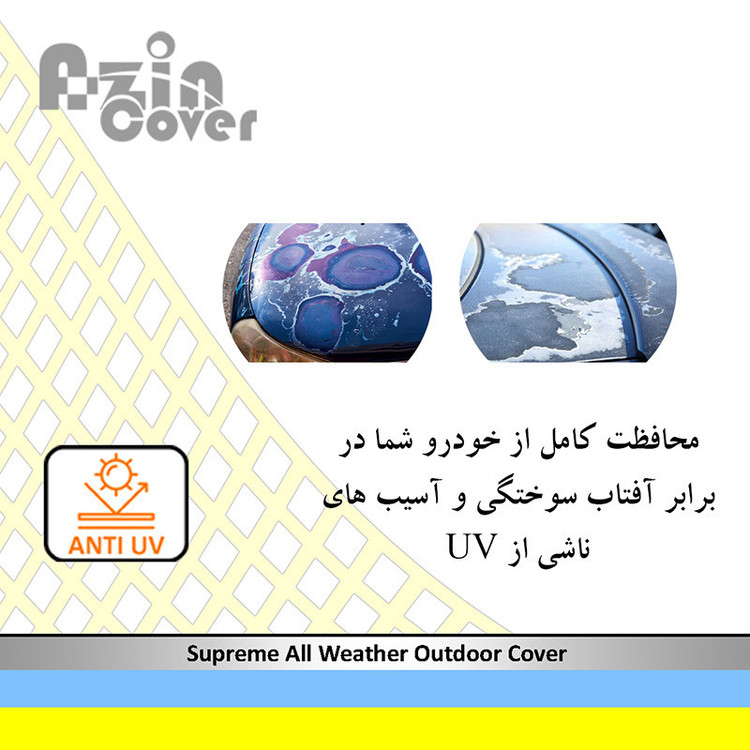 چادر خودرو آذین کاور مدل AZCXL مناسب برای جیلی GC6