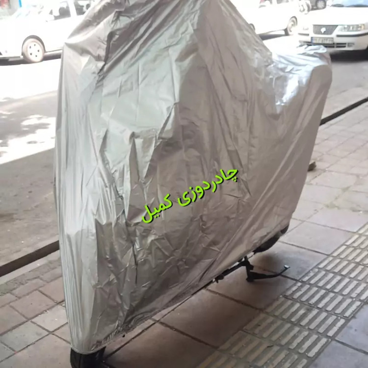 چادر موتور سیکلت برقی
