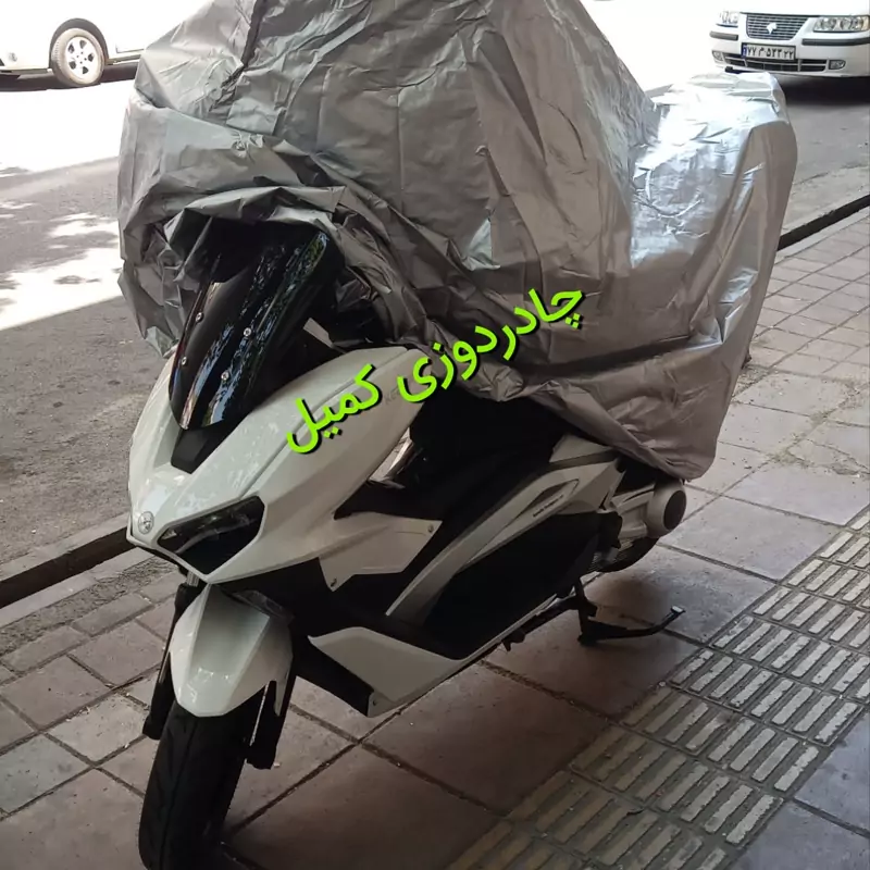 چادر موتور یاماها